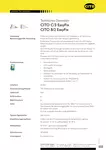 Technical data sheets